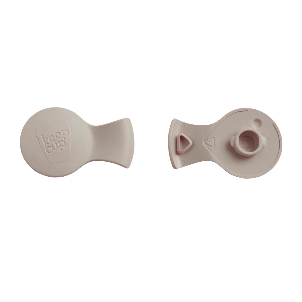 Splashproof Plug | KeepCup Replacement Part USA